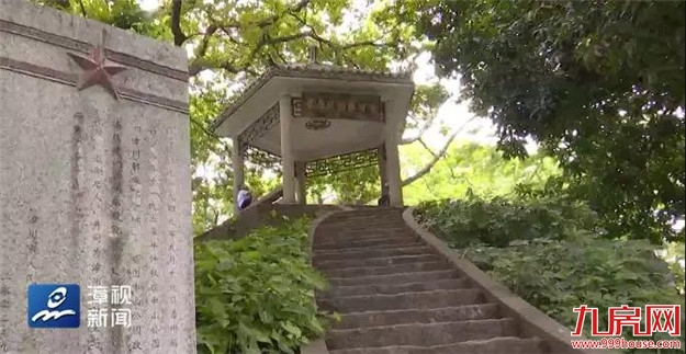 正式官宣 | 再过3天,中山公园大变样!——九房网 正式官宣 | 再过3天,中山公园大变样!——九房网