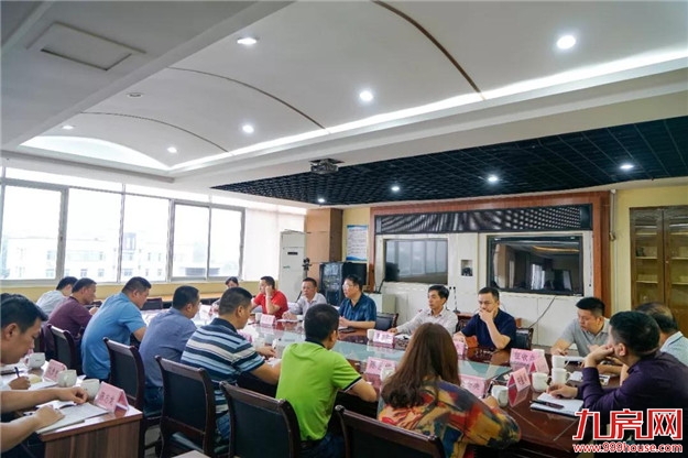 一线鼓干劲 现场解难题——区领导深入蓝田镇专题调研项目征迁工作——九房网 一线鼓干劲 现场解难题——区领导深入蓝田镇专题调研项目征迁工作——九房网