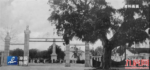 正式官宣 | 再过3天,中山公园大变样!——九房网 正式官宣 | 再过3天,中山公园大变样!——九房网