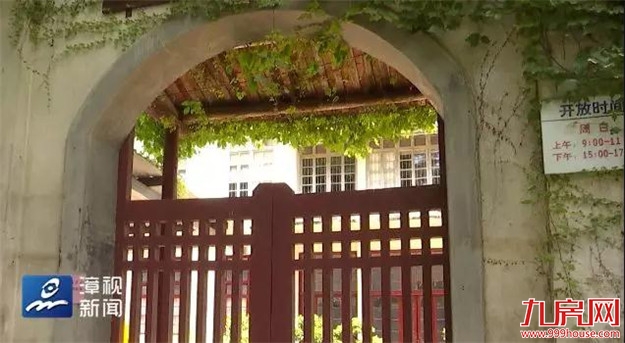 正式官宣 | 再过3天,中山公园大变样!——九房网 正式官宣 | 再过3天,中山公园大变样!——九房网