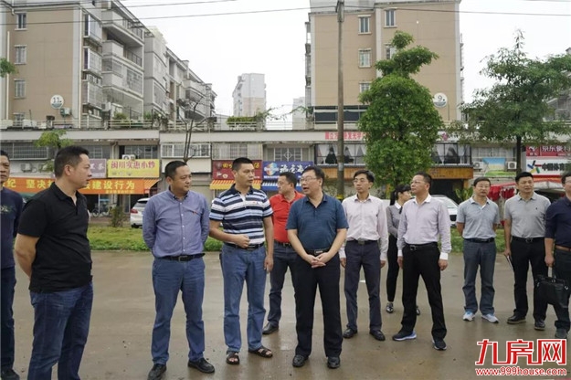 一线鼓干劲 现场解难题——区领导深入蓝田镇专题调研项目征迁工作——九房网 一线鼓干劲 现场解难题——区领导深入蓝田镇专题调研项目征迁工作——九房网