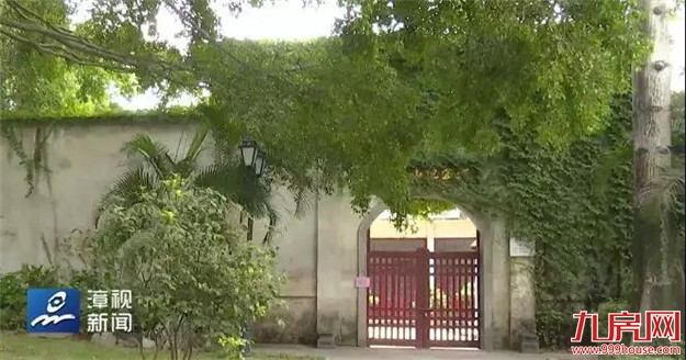 正式官宣 | 再过3天,中山公园大变样!——九房网 正式官宣 | 再过3天,中山公园大变样!——九房网