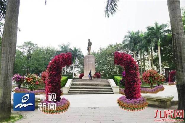 正式官宣 | 再过3天,中山公园大变样!——九房网 正式官宣 | 再过3天,中山公园大变样!——九房网