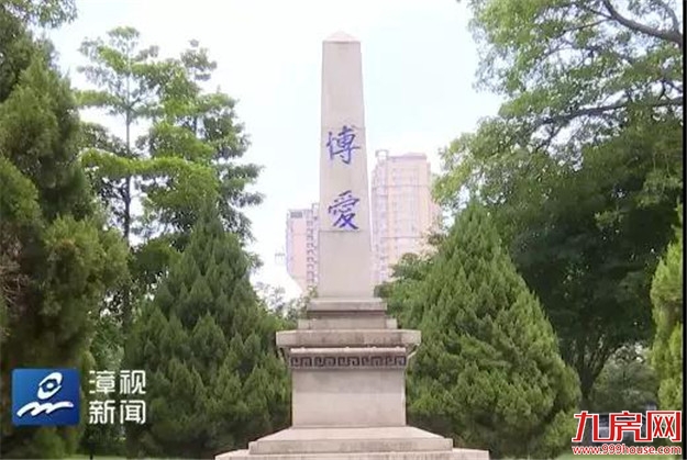 正式官宣 | 再过3天,中山公园大变样!——九房网 正式官宣 | 再过3天,中山公园大变样!——九房网