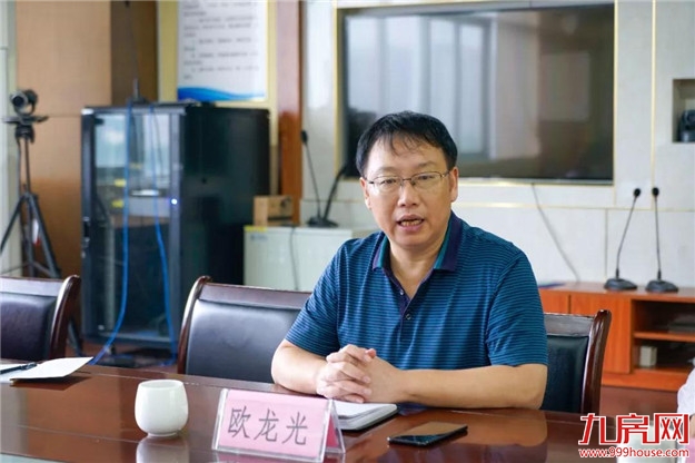 一线鼓干劲 现场解难题——区领导深入蓝田镇专题调研项目征迁工作——九房网 一线鼓干劲 现场解难题——区领导深入蓝田镇专题调研项目征迁工作——九房网