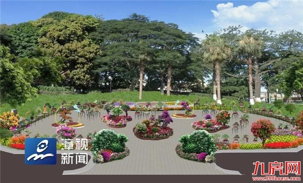 正式官宣 | 再过3天,中山公园大变样!——九房网 正式官宣 | 再过3天,中山公园大变样!——九房网