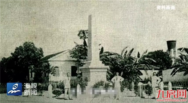 正式官宣 | 再过3天,中山公园大变样!——九房网 正式官宣 | 再过3天,中山公园大变样!——九房网