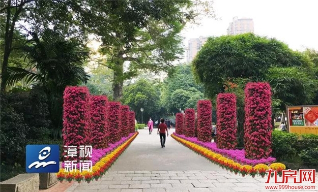 正式官宣 | 再过3天,中山公园大变样!——九房网 正式官宣 | 再过3天,中山公园大变样!——九房网