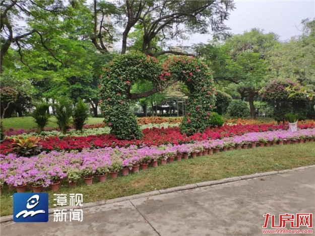 正式官宣 | 再过3天,中山公园大变样!——九房网 正式官宣 | 再过3天,中山公园大变样!——九房网