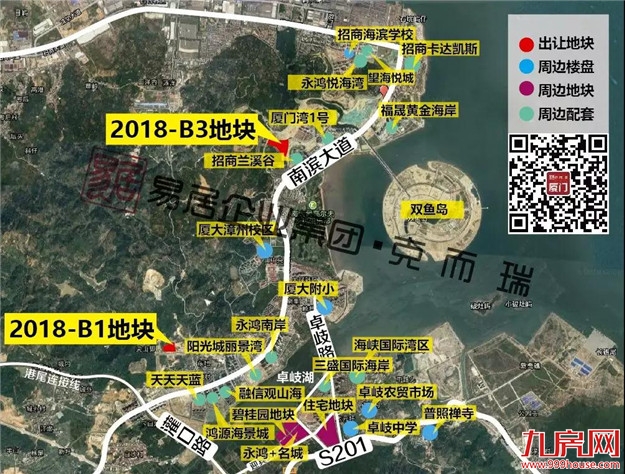 为什么时隔四年的漳州港土拍被迫取消？——九房网