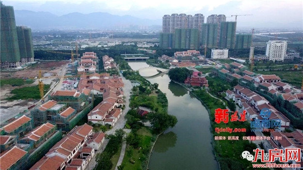 开挂了!漳州这里拟打造2个重点商圈,更重要的还有这些!——九房网 开挂了!漳州这里拟打造2个重点商圈,更重要的还有这些!——九房网