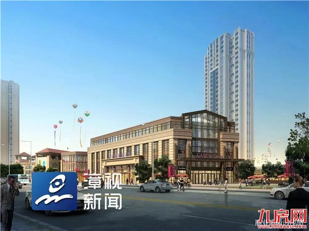 阮厝,开建 | 9000套房全部动工!还有一中高中部最新情况!——九房网 阮厝,开建 | 9000套房全部动工!还有一中高中部最新情况!——九房网