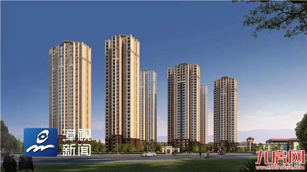 阮厝,开建 | 9000套房全部动工!还有一中高中部最新情况!——九房网 阮厝,开建 | 9000套房全部动工!还有一中高中部最新情况!——九房网