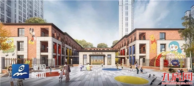 阮厝,开建 | 9000套房全部动工!还有一中高中部最新情况!——九房网 阮厝,开建 | 9000套房全部动工!还有一中高中部最新情况!——九房网