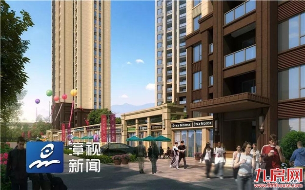 阮厝,开建 | 9000套房全部动工!还有一中高中部最新情况!——九房网 阮厝,开建 | 9000套房全部动工!还有一中高中部最新情况!——九房网