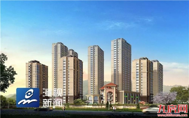 阮厝,开建 | 9000套房全部动工!还有一中高中部最新情况!——九房网 阮厝,开建 | 9000套房全部动工!还有一中高中部最新情况!——九房网