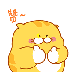 阮厝,开建 | 9000套房全部动工!还有一中高中部最新情况!——九房网 阮厝,开建 | 9000套房全部动工!还有一中高中部最新情况!——九房网