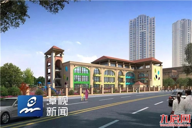 阮厝,开建 | 9000套房全部动工!还有一中高中部最新情况!——九房网 阮厝,开建 | 9000套房全部动工!还有一中高中部最新情况!——九房网