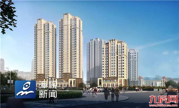 阮厝,开建 | 9000套房全部动工!还有一中高中部最新情况!——九房网 阮厝,开建 | 9000套房全部动工!还有一中高中部最新情况!——九房网