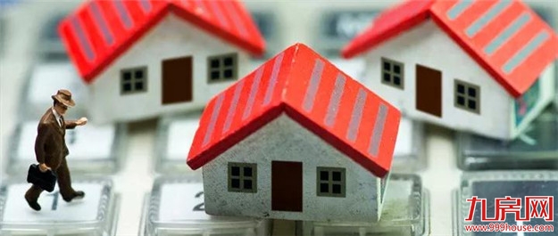 现在不买房,以后将会买不起!买房,冲动是天使,犹豫是魔鬼!——九房网 现在不买房,以后将会买不起!买房,冲动是天使,犹豫是魔鬼!——九房网