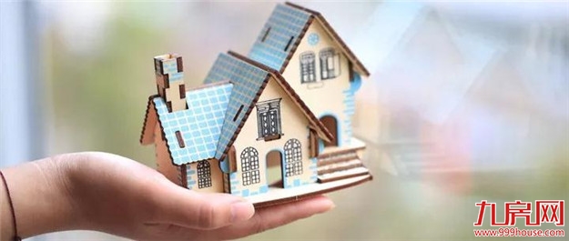 现在不买房,以后将会买不起!买房,冲动是天使,犹豫是魔鬼!——九房网 现在不买房,以后将会买不起!买房,冲动是天使,犹豫是魔鬼!——九房网