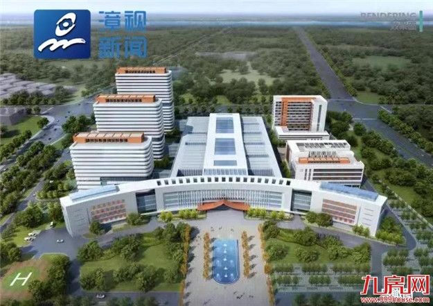 就在这里 | 市医院又一新院区启动建设！——九房网