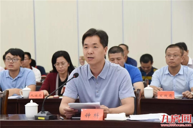 重磅!这条高速通车后,将直达南靖土楼景区!——九房网 重磅!这条高速通车后,将直达南靖土楼景区!——九房网