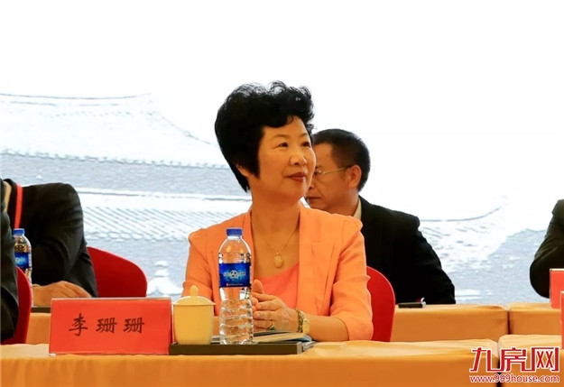 推动文化研究 增进乡亲情谊——九房网