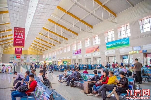 【漳州记忆影像见证40年之辉煌成就】火车站:架起漳州发展快速通道——九房网 【漳州记忆影像见证40年之辉煌成就】火车站:架起漳州发展快速通道——九房网