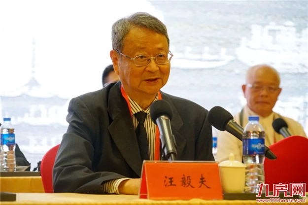 推动文化研究 增进乡亲情谊——九房网