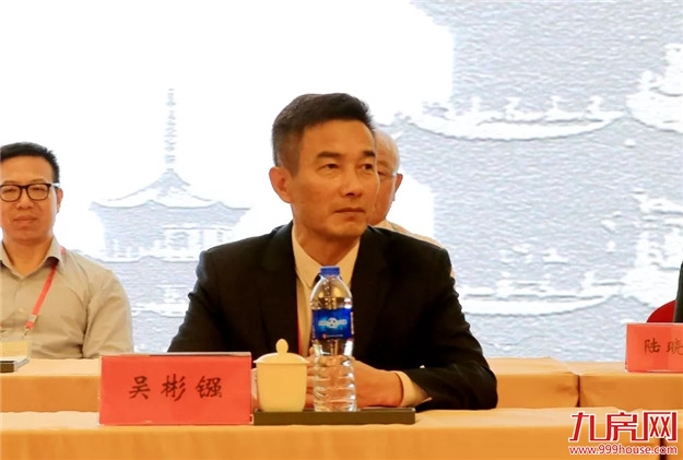 推动文化研究 增进乡亲情谊——九房网