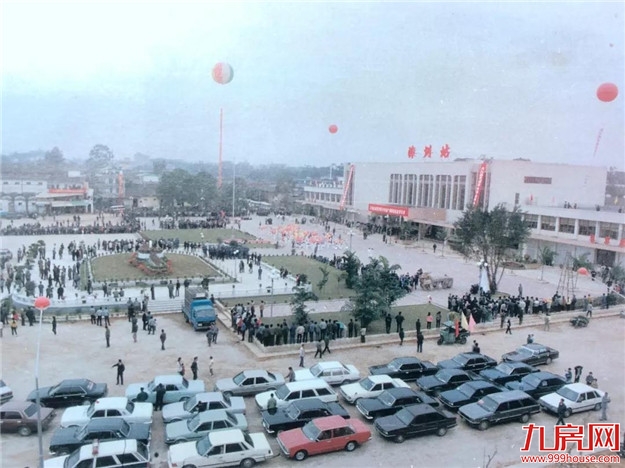 【漳州记忆影像见证40年之辉煌成就】火车站:架起漳州发展快速通道——九房网 【漳州记忆影像见证40年之辉煌成就】火车站:架起漳州发展快速通道——九房网