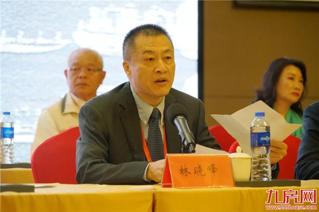 推动文化研究 增进乡亲情谊——九房网