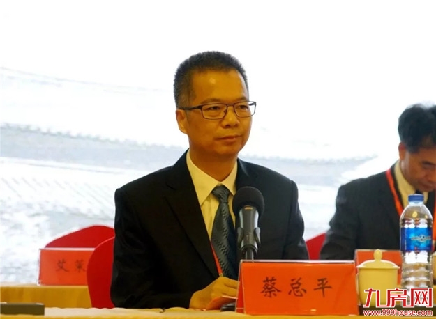 推动文化研究 增进乡亲情谊——九房网