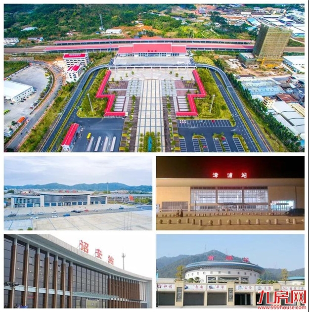 【漳州记忆影像见证40年之辉煌成就】火车站:架起漳州发展快速通道——九房网 【漳州记忆影像见证40年之辉煌成就】火车站:架起漳州发展快速通道——九房网