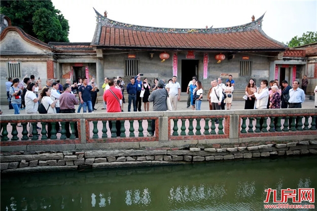 推动文化研究 增进乡亲情谊——九房网