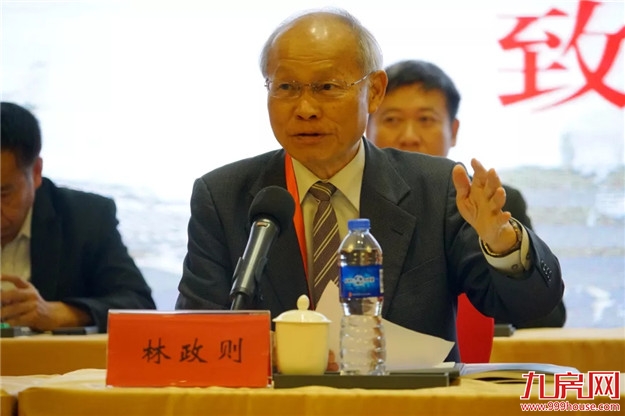 推动文化研究 增进乡亲情谊——九房网