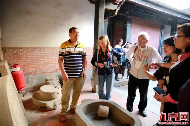 推动文化研究 增进乡亲情谊——九房网