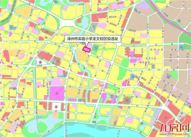 龙文：确保市实验小学龙文校区明年3月开工——九房网
