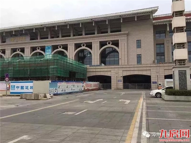 重要提醒 | 漳州动车站广场社会接客通道变更！别走错了！——九房网