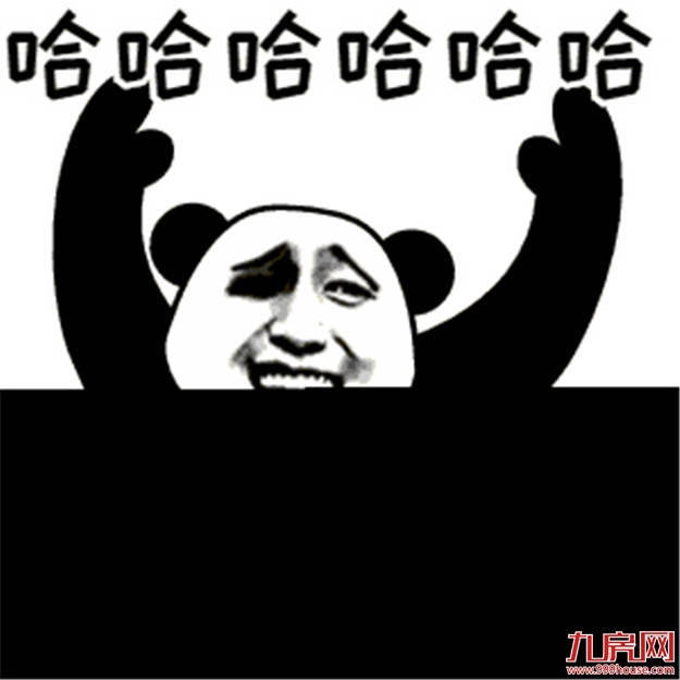 30个好消息!漳州人的好日子来了,每一条都令人激动!——九房网 30个好消息!漳州人的好日子来了,每一条都令人激动!——九房网