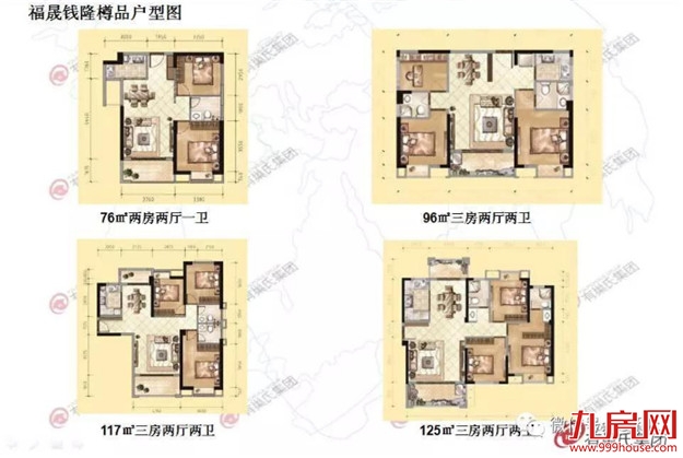 均价10638元/平!漳州楼市上周成交347套,环比涨幅超5成——九房网 均价10638元/平!漳州楼市上周成交347套,环比涨幅超5成——九房网