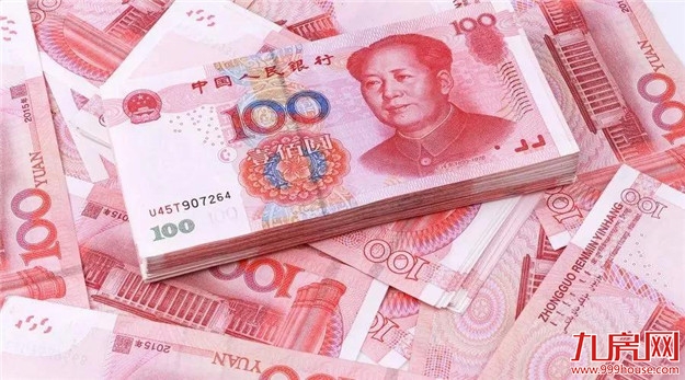 30个好消息!漳州人的好日子来了,每一条都令人激动!——九房网 30个好消息!漳州人的好日子来了,每一条都令人激动!——九房网