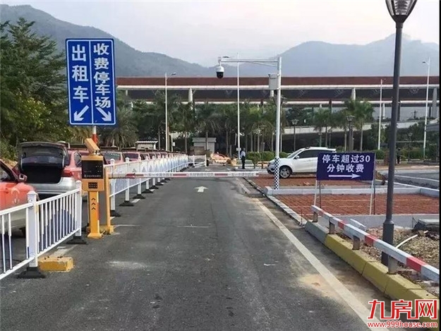 重要提醒 | 漳州动车站广场社会接客通道变更！别走错了！——九房网