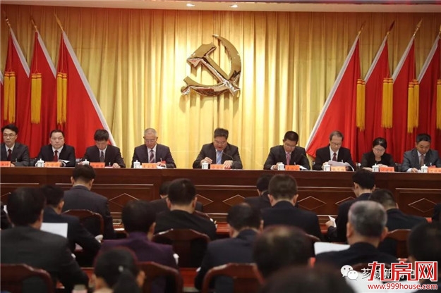 坚持高质量发展落实赶超 奋力当好富美新漳州建设中坚力量——九房网 坚持高质量发展落实赶超 奋力当好富美新漳州建设中坚力量——九房网