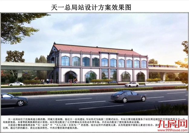 厦门房产,厦门房地产,厦门新房,九房网,厦门房产 厦门房产,厦门房地产,厦门新房,九房网,厦门房产