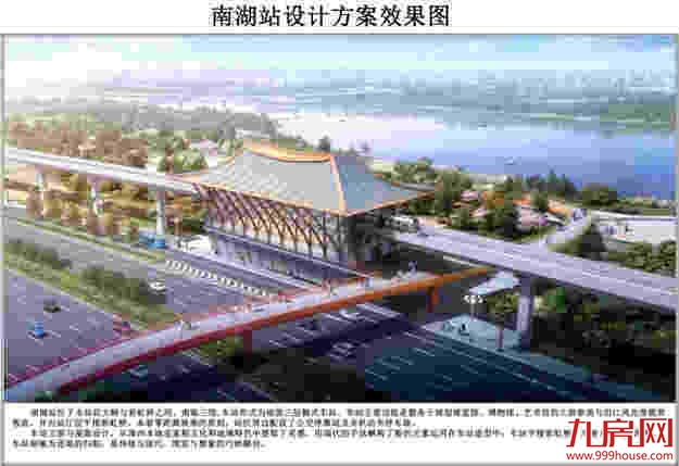 马永红谈漳州九龙云巴: 构建“车在路上走、人在景中游”的景观廊道——九房网 马永红谈漳州九龙云巴: 构建“车在路上走、人在景中游”的景观廊道——九房网