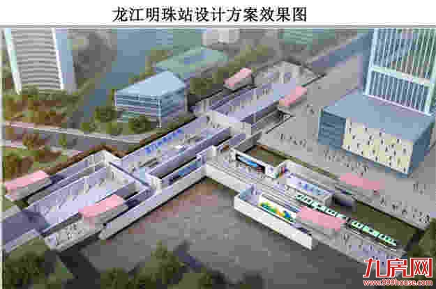 马永红谈漳州九龙云巴: 构建“车在路上走、人在景中游”的景观廊道——九房网 马永红谈漳州九龙云巴: 构建“车在路上走、人在景中游”的景观廊道——九房网