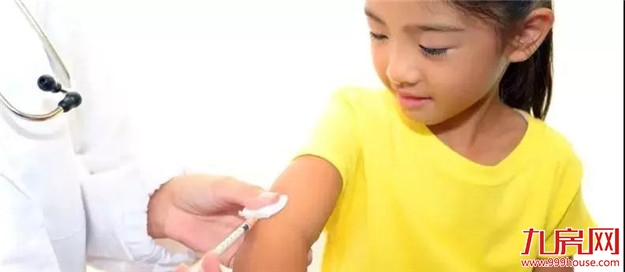 免费 | 全市常住人口可免费享受14项国家基本公共卫生服务项目——九房网