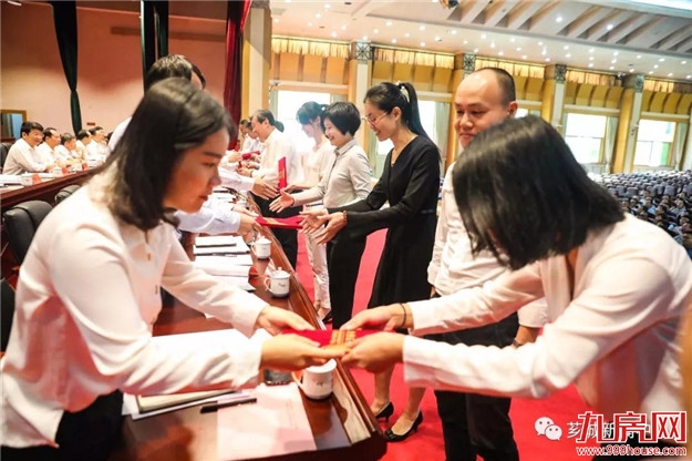 【咬住目标 决胜全年】芗城区第三季度经济形势分析会暨推进“五个一批”项目攻坚会召开——九房网